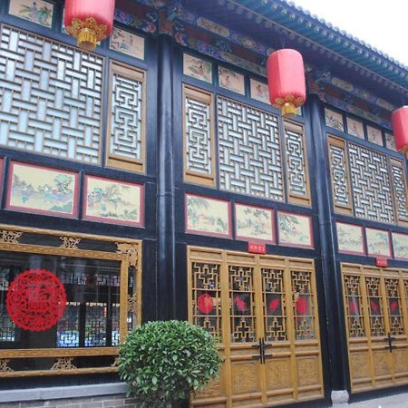 Pingyao Hong Jin Tai Fork Inn Part B Exterior foto