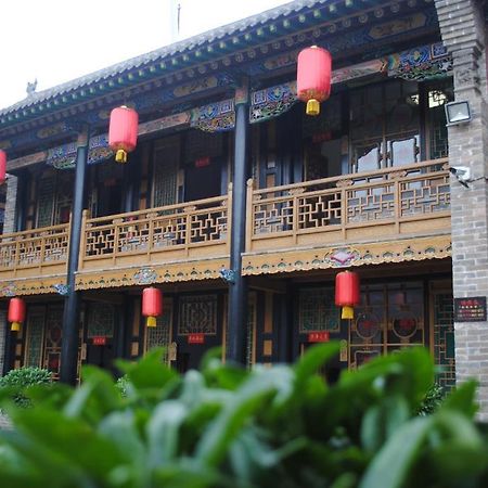 Pingyao Hong Jin Tai Fork Inn Part B Exterior foto