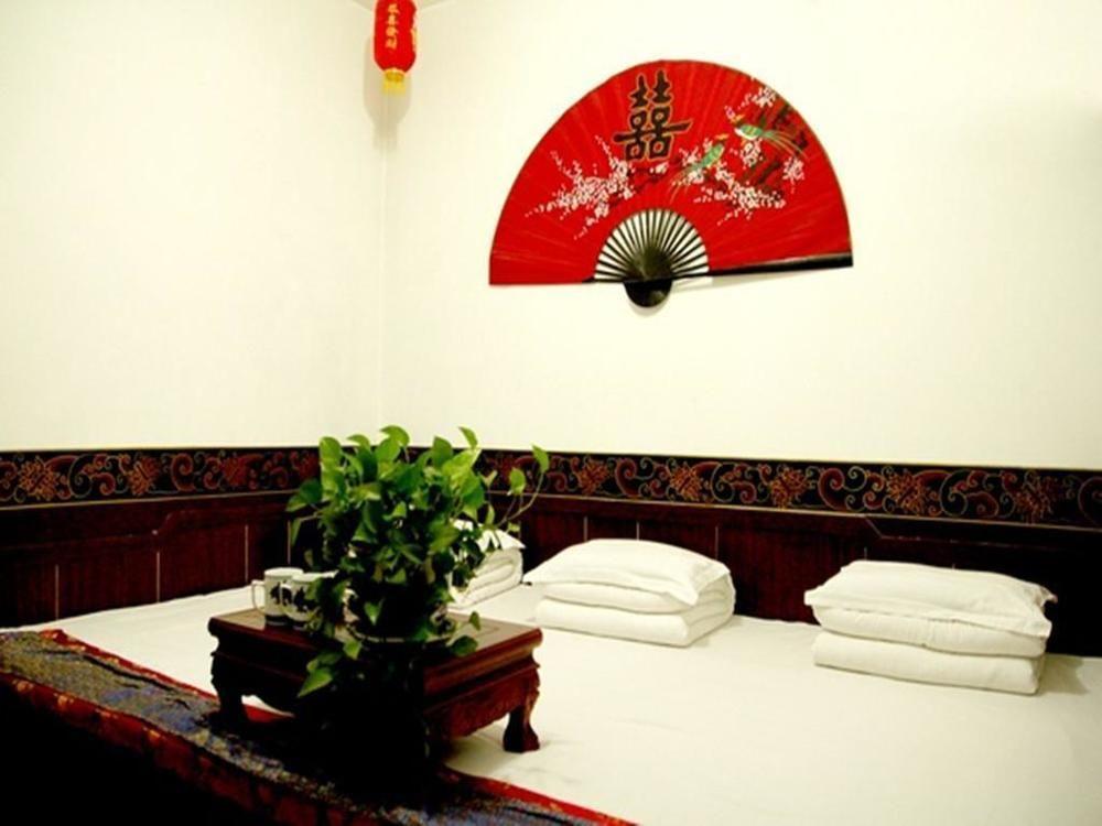 Pingyao Hong Jin Tai Fork Inn Part B Exterior foto