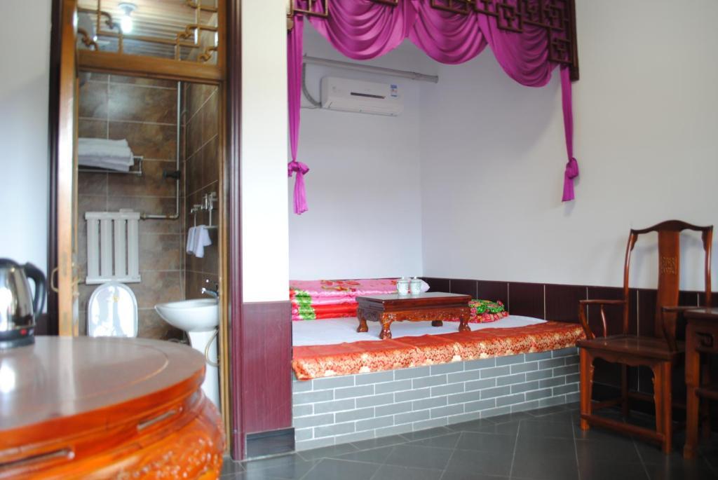 Pingyao Hong Jin Tai Fork Inn Part B Habitación foto