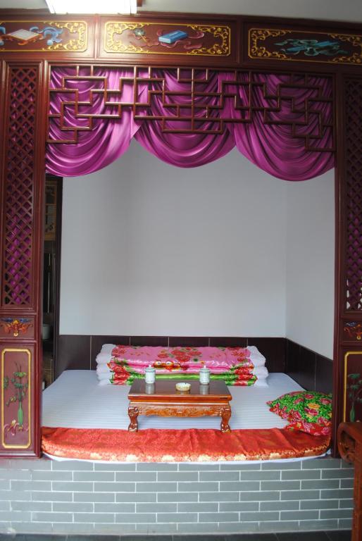 Pingyao Hong Jin Tai Fork Inn Part B Habitación foto