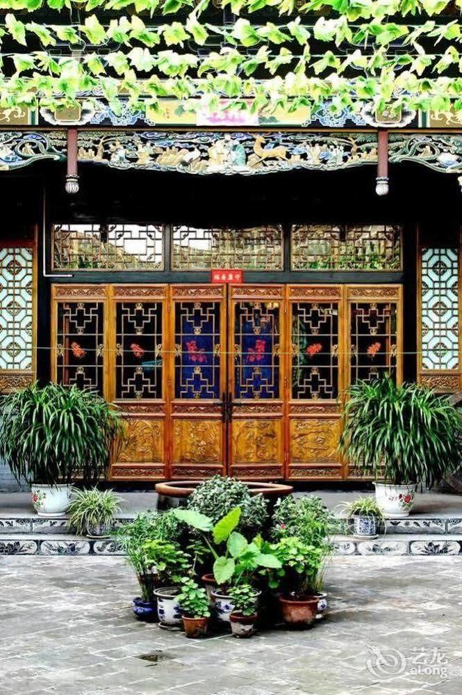 Pingyao Hong Jin Tai Fork Inn Part B Exterior foto