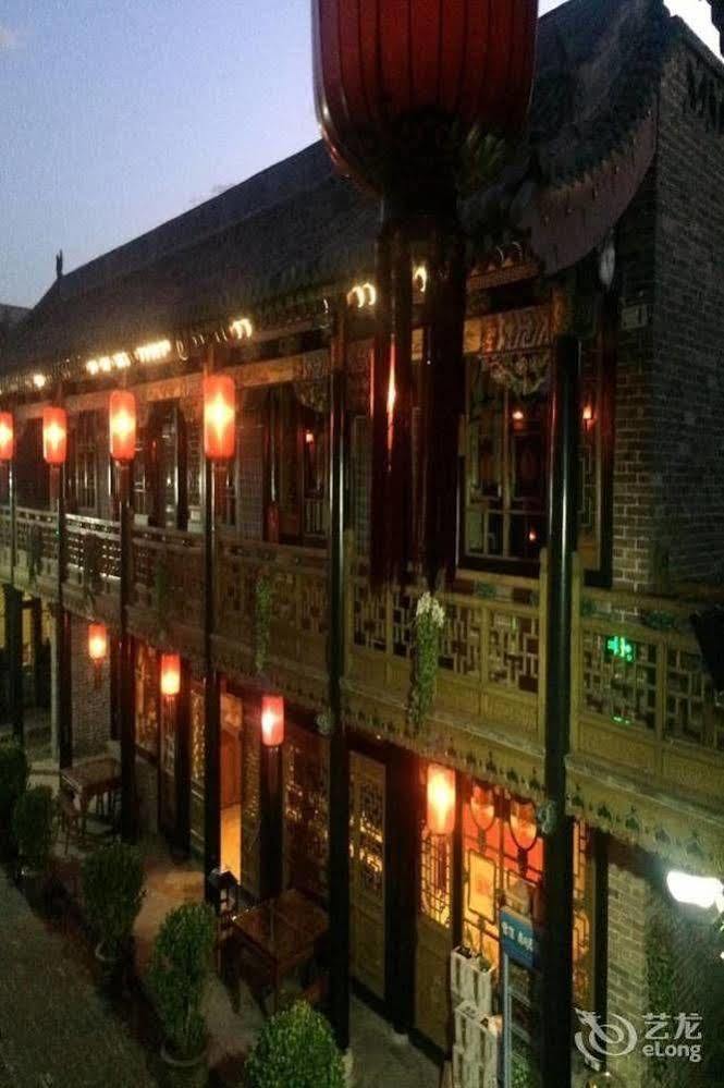 Pingyao Hong Jin Tai Fork Inn Part B Exterior foto