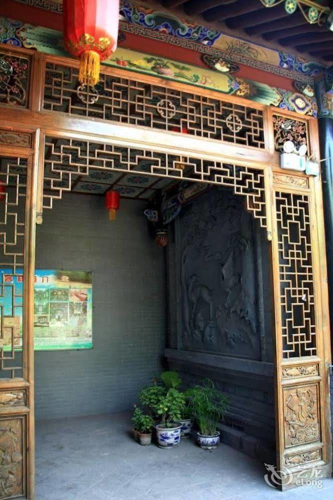 Pingyao Hong Jin Tai Fork Inn Part B Exterior foto