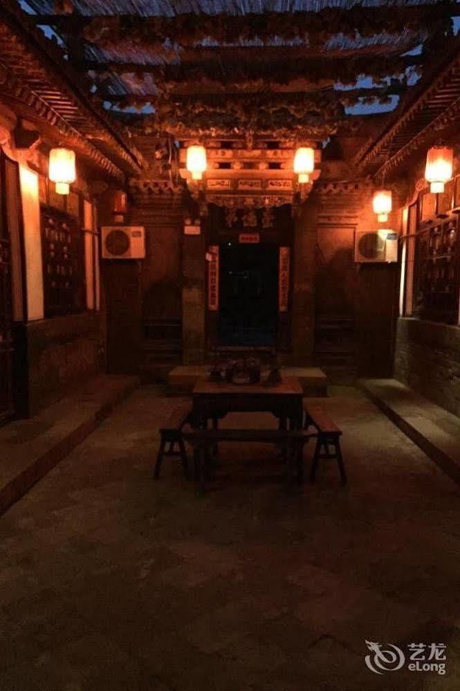 Pingyao Hong Jin Tai Fork Inn Part B Exterior foto