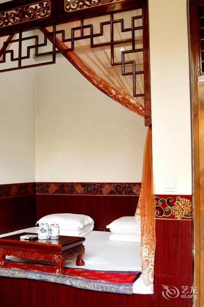 Pingyao Hong Jin Tai Fork Inn Part B Exterior foto