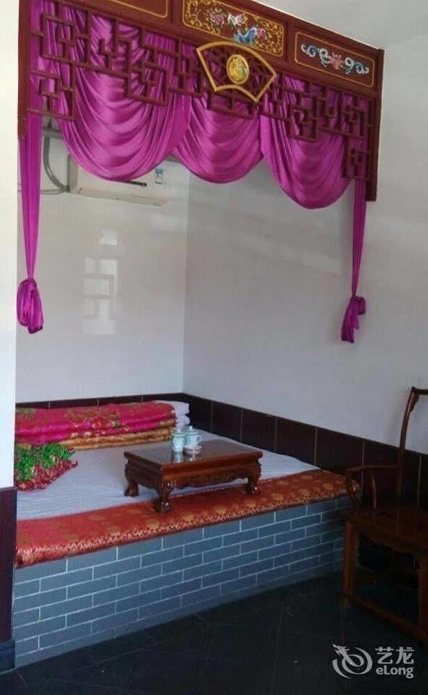 Pingyao Hong Jin Tai Fork Inn Part B Exterior foto