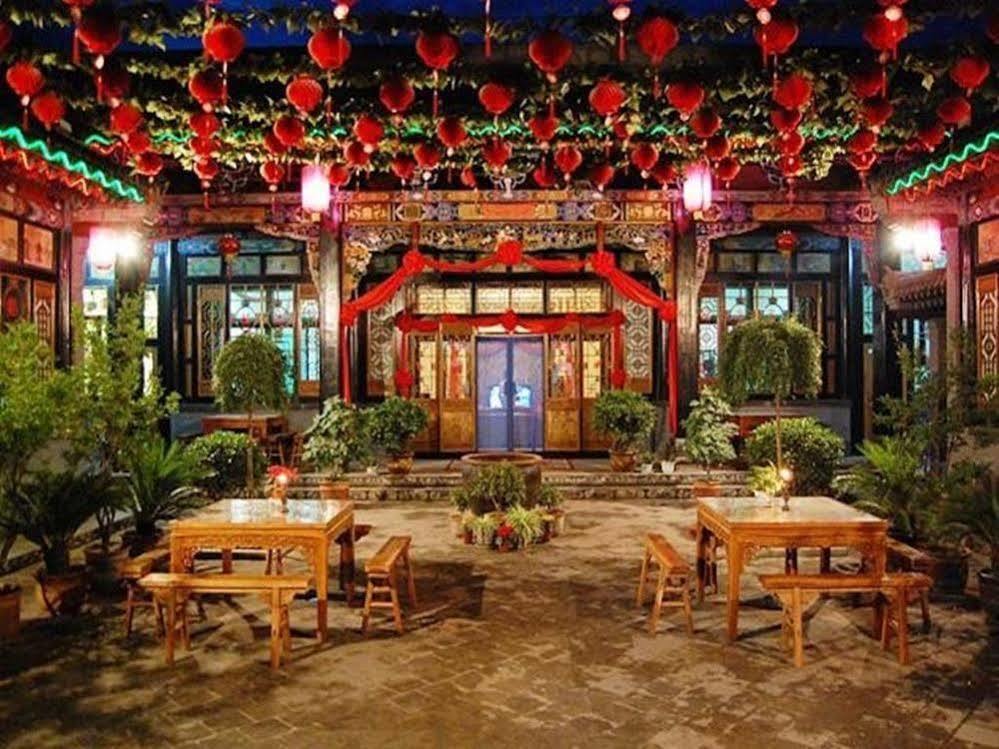 Pingyao Hong Jin Tai Fork Inn Part B Exterior foto