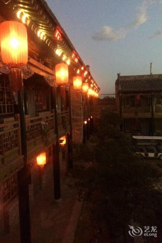 Pingyao Hong Jin Tai Fork Inn Part B Exterior foto