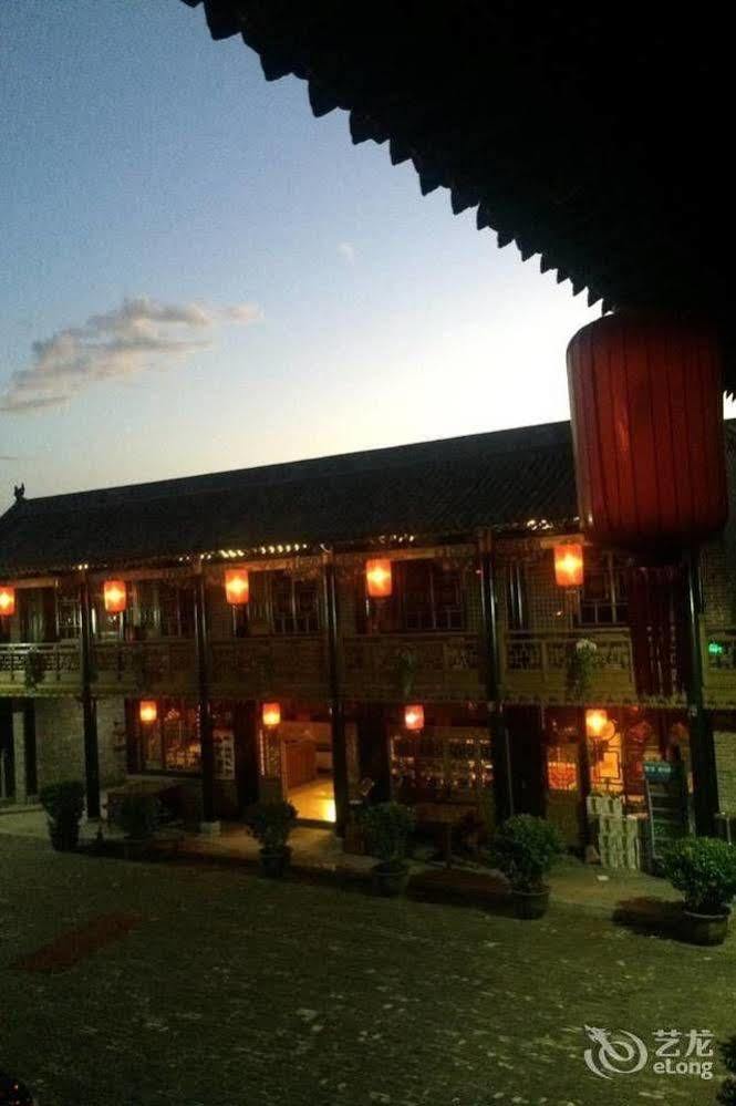 Pingyao Hong Jin Tai Fork Inn Part B Exterior foto