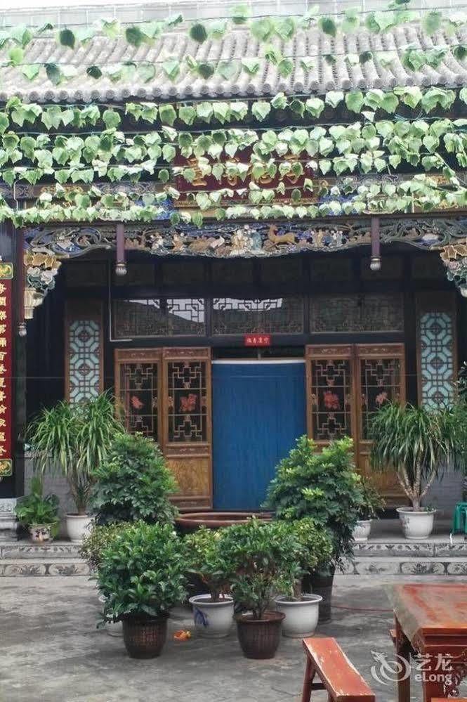 Pingyao Hong Jin Tai Fork Inn Part B Exterior foto